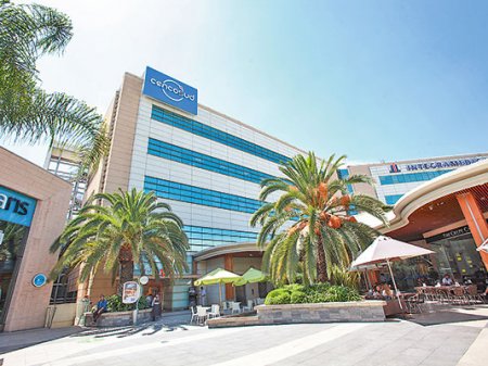 Organismo de libre competencia de Brasil aprueba la compra de GIGA por Cencosud