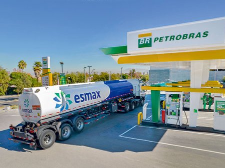 Southern Cross contrató a BofA y Scotiabank para vender licencia de Petrobras en Chile