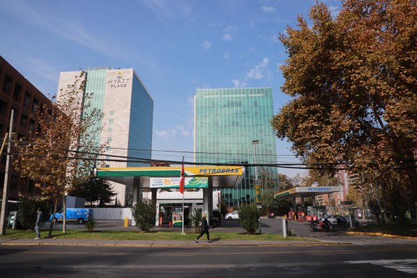 Los candidatos para quedarse con Petrobras en Chile