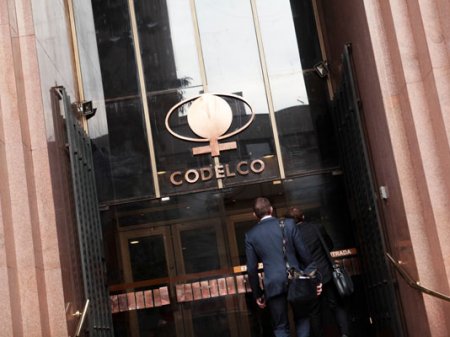 Codelco anuncia el cierre definitivo de una de sus fundiciones de cobre en Chile