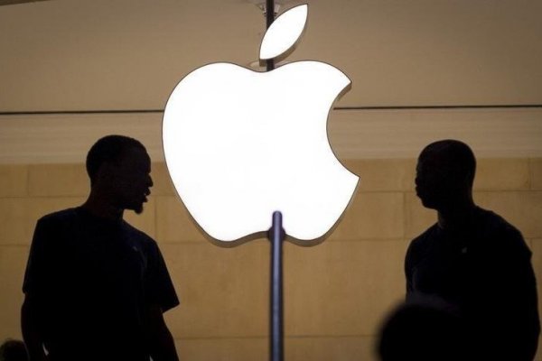 Exabogado de Apple responsable de las políticas de uso de información privilegiada... se declara culpable por uso de información privilegiada