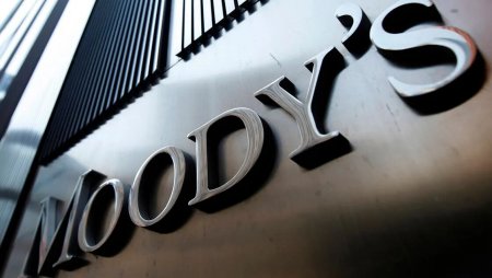 <p>Moody's considera que Banorte y Santander son los mejor posicionados para adquirir Banamex</p>