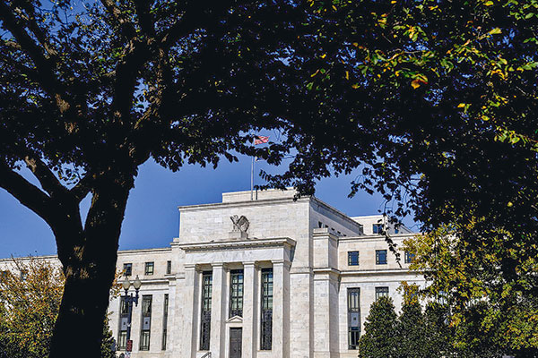 Minutas: Fed ve posible unas tasas "más restrictivas" si persiste la inflación