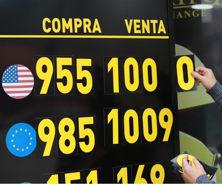 <p>Lo que debes saber este jueves antes de que abra el mercado (+ Podcast)</p>