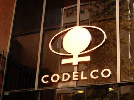 <p>Chilena Codelco autoriza la construcción de desalinizadora para sus faenas con una inversión de US$ 1.000 millones</p>
