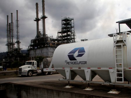 <p>Estatal Petroecuador levanta fuerza mayor sobre exportaciones de crudo de su variedad Oriente</p>