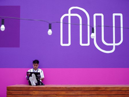 Nubank pidió autorización para operar como compañía de financiamiento en Colombia