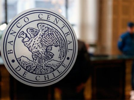 Consejo del Banco Central de Chile lanza programa de intervención del dólar por US$ 25.000 millones