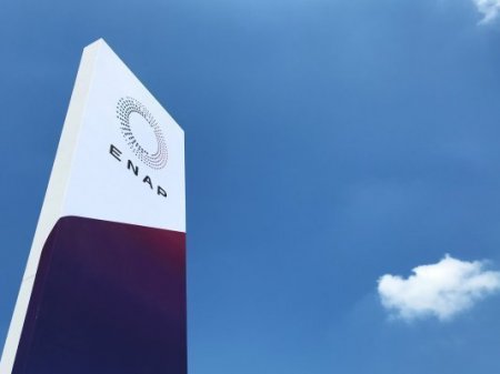 Oleoducto que une Chile con Argentina inicia última etapa de rehabilitación para retomar flujo a principios de 2023