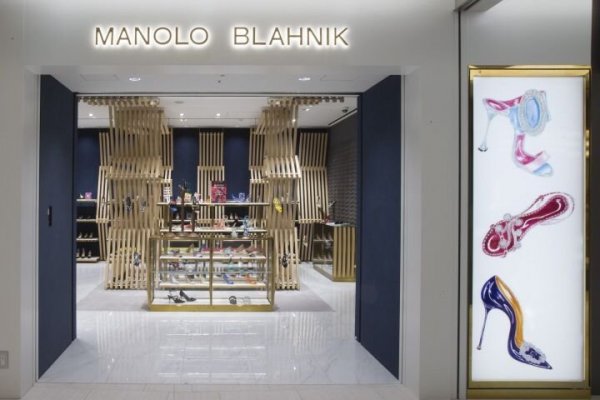 <p>Manolo Blahnik gana una costosa y larga batalla legal sobre su marca en China</p>