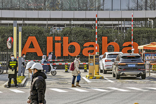FT: Alibaba reduce su plan de expansión global para competir con Amazon