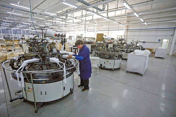Inversión prevista en el sector industrial tendrá dos años en rojo por freno en el ingreso de proyectos