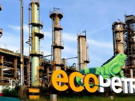 Gigante colombiana Ecopetrol logra fuerte salto: ya tiene más ganancias que en 2021