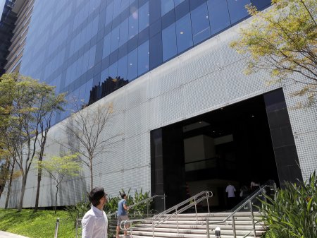 Gigantes brasileñas de las finanzas logran fuerte expansión en sus resultados pese a volatilidad macroeconómica