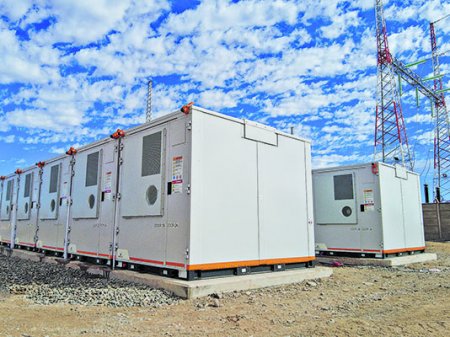 Eléctrica chilena Colbún planea construir proyecto fotovoltaico por US$ 450 millones