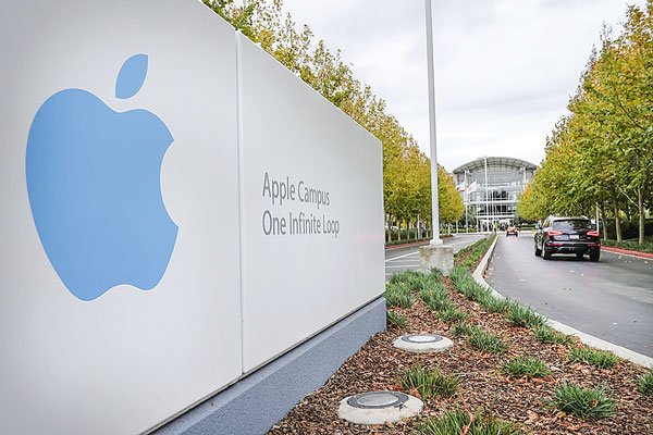 Trabajadores de Apple deberán volver a la oficina