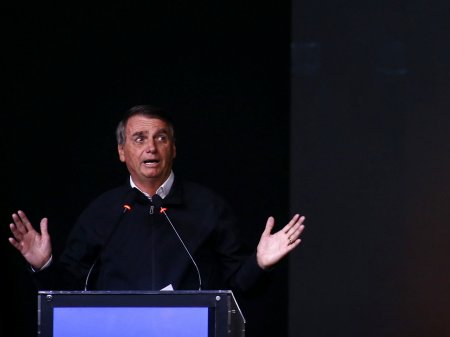 Centrão de Brasil: el poderoso grupo político que impulsa a Bolsonaro a una reelección