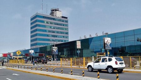 Concesiones de aeropuertos en Perú son las que menos avance en inversiones registran