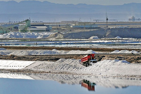 <p>Chilena de litio no para y alcanza utilidades por más de US$ 1.600 millones</p>