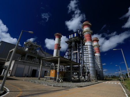 Enel concreta venta de filial brasileña Termofortaleza a Eneva por US$ 96 millones