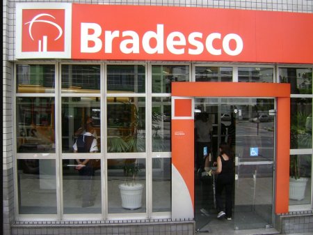Bradesco compra entidad financiera en México con la que podría distribuir nuevos productos