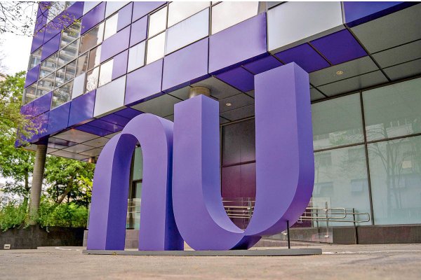 Nubank ve consolidación de fintech en la región: "Los consumidores no tendrán 20 aplicaciones de pago diferentes en sus smartphones"