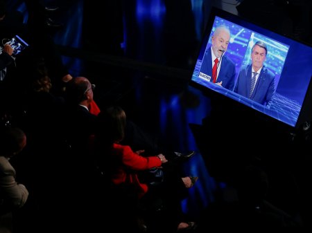 Minas Gerais: el estado clave que enfrenta a Bolsonaro y Lula en las elecciones