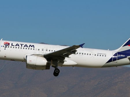 Chilena Latam actualiza proyecciones de negocios y espera superar ingresos prepandemia en 2024