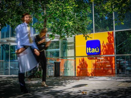 <p>Brasileño Itaú Unibanco propone absorber algunas actividades de su filial de tarjetas de crédito</p>