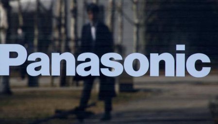 Japonesa Panasonic anuncia el cierre de su fábrica de pilas en Perú