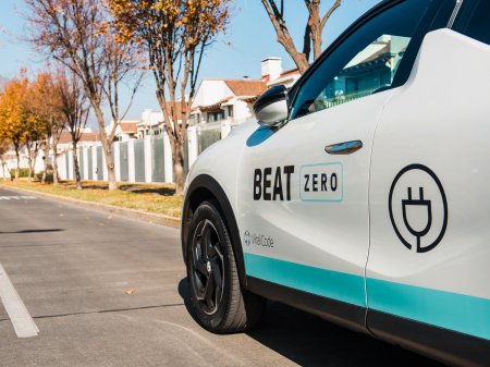El mapa de la aplicación Beat para expandir la electromovilidad en Latam