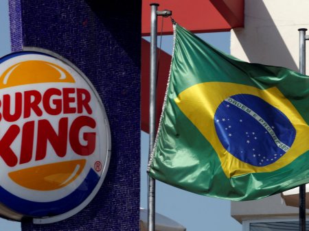Fondo Mubadala retira oferta para adquirir la marca Burger King en Brasil y las acciones caen