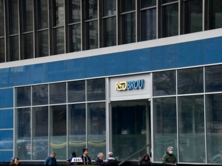 Banco estatal de Uruguay reporta caída de sus plataformas por falla informática