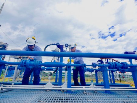 Filial de colombiana GEB inicia recompra parcial de bonos por hasta US$ 150 millones