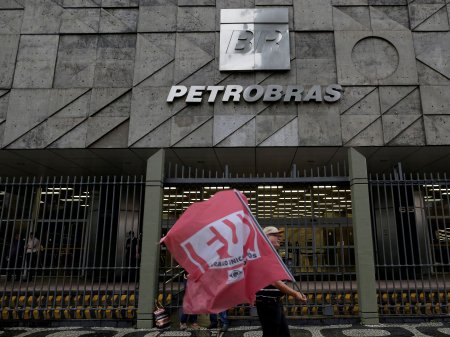 ¿Qué sigue para Petrobras luego de las presidenciales?