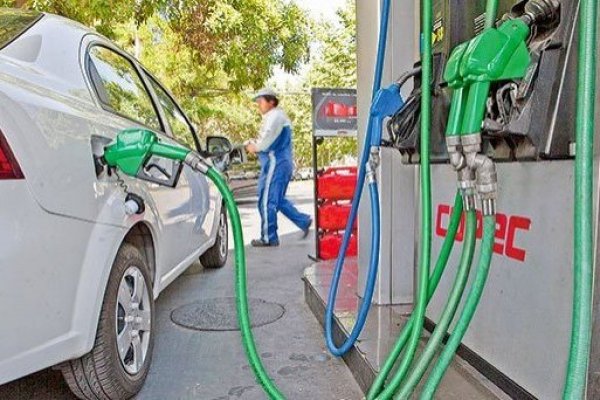 <p>Alzas del dólar y los combustibles ya comienzan a impactar las expectativas de inflación en Chile</p>
