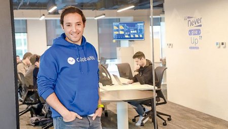 Fintech Global66 buscará en 2023 profundizar sus negocios en Chile, Perú, Colombia y Estados Unidos