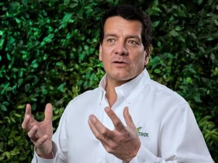 Colombiana Ecopetrol levanta alertas sobre puntos de la reforma tributaria