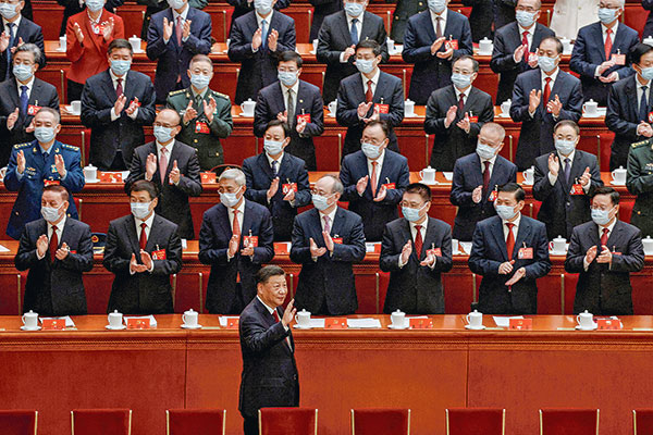 Xi se afianza en el poder en la clausura del congreso del Partido Comunista de China