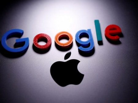 Autoridad de libre competencia de Chile abre investigación contra Google y Apple por abuso de posición dominante