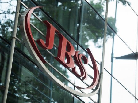 <p>Acuicultura y proteínas en base a plantas: el salto de la gigante brasileña JBS</p>