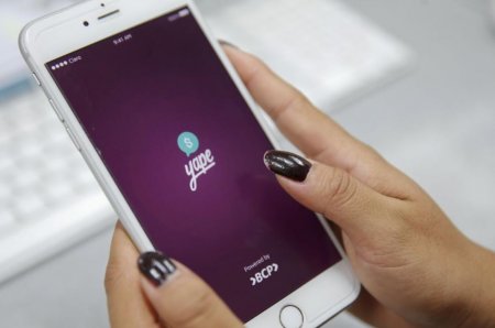 Credicorp ve que ajuste regulatorio para billeteras digitales en Perú aumentará el tamaño del mercado, pero podría hacerles perder participación con Yape