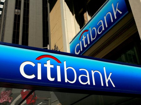 Citigroup comprará licencia de Deutsche Bank en México para reforzar operación de banca corporativa