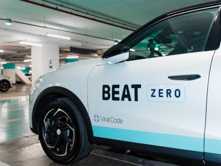 Beat llega a acuerdo con Cabify para que pasajeros y conductores de Latinoamérica se traspasen a la española
