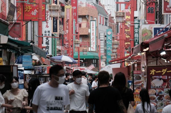 La economía de Japón retrocede inesperadamente por la debilidad del yen
