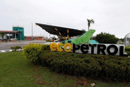 Grupo Ecopetrol crea nueva empresa comercializadora de crudo en Estados Unidos