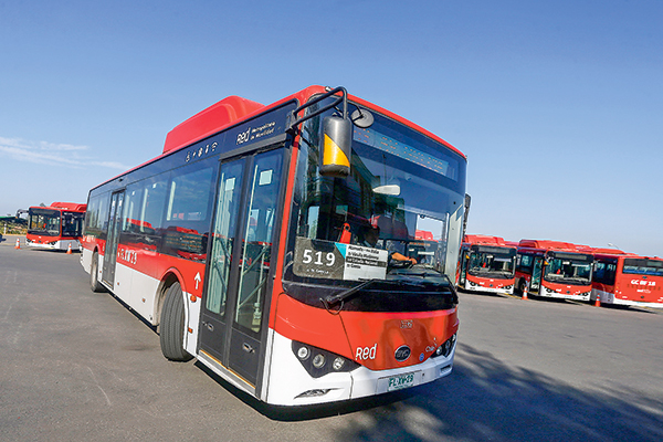 MTT avanza en licitación de gestión de flota que se lanzará en segundo semestre de 2023