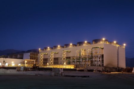 AES Andes inicia el proceso de oferta pública para el hidrógeno verde en Chile