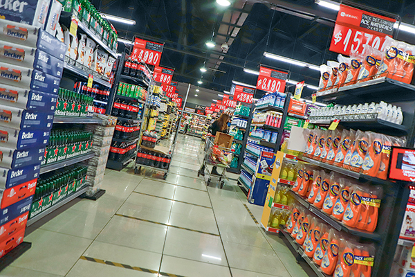 SMU espera seguir mejorando márgenes y pone fichas en ex Supermercados Montserrat