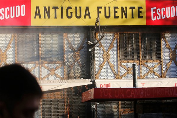 La Antigua Fuente Alemana de Baquedano se trasladará a Tobalaba